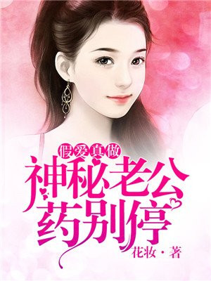 还是会想你还是会怪你是什么歌