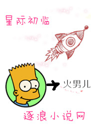 国产网红 k频道网络