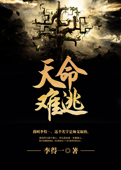 厨房将她双腿分得更开app