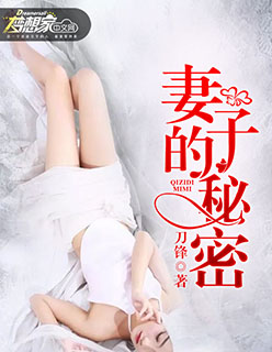 比克提尼