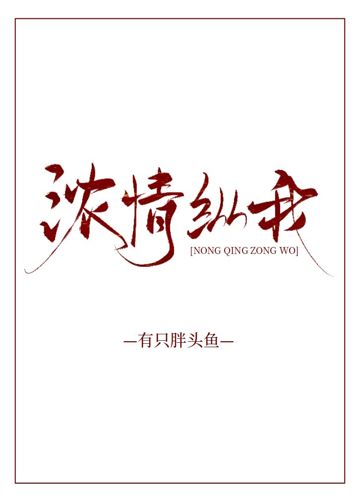 打扑克疼不疼