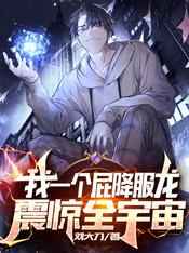 哈勃app
