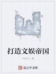 变形金刚1免费完整版在线观看