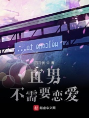男朋友打女朋友qq图片