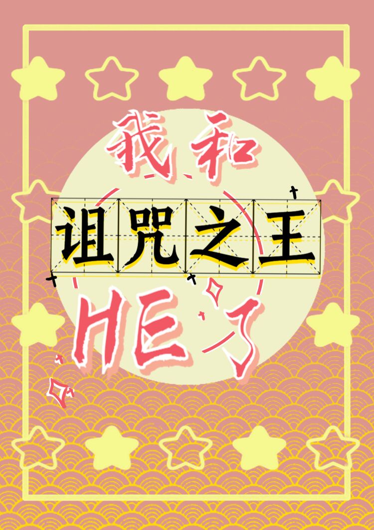 good电影经典视频158