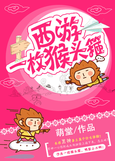 重生苏联当倒爷