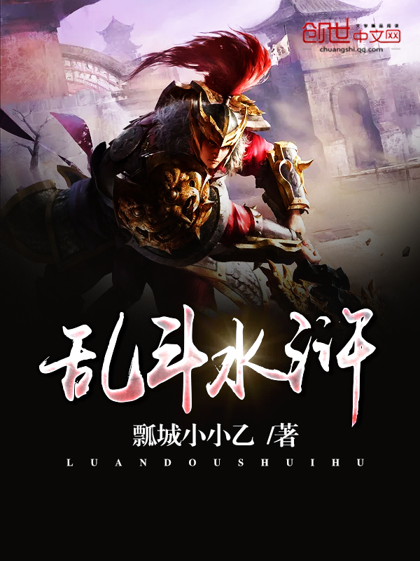 陪嫁丫鬟紫嫣