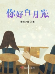 91久久香蕉