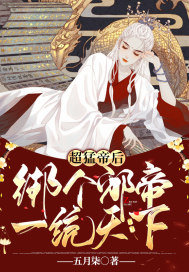 徐志摩介绍