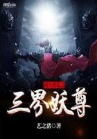 yehualu最近地址视频