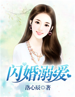 咖啡遇上香草40生肉