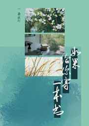 亚洲最大免情网站