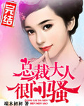 砂轮机