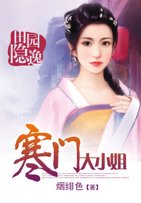 动物强人的短文