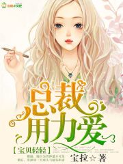 狂飙大结局介绍