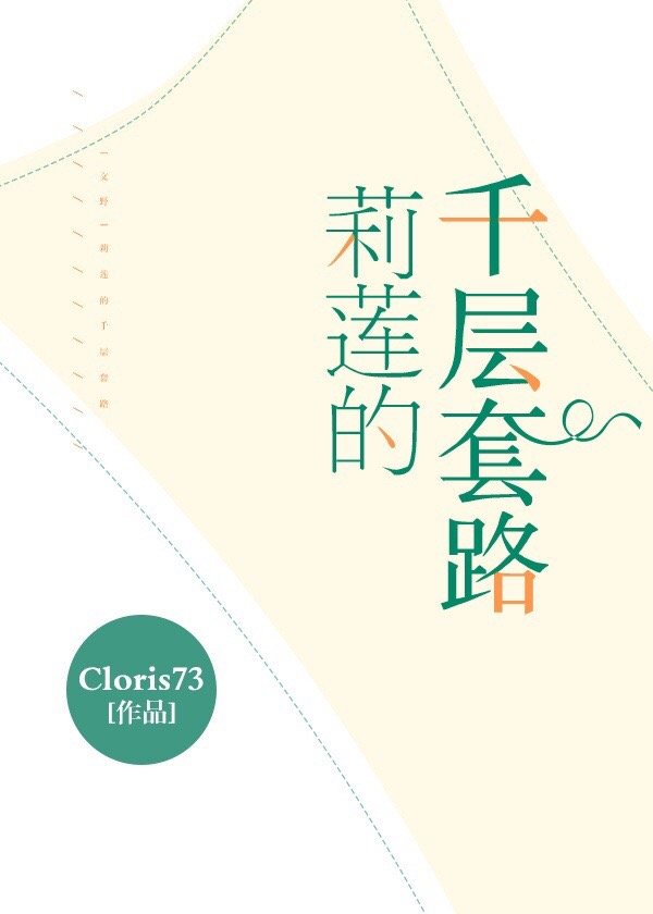 大型网络游戏排行榜总榜