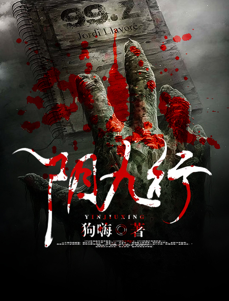 大宝后宫传奇