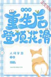 郑媛媛未经处理雅照