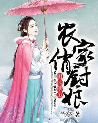 无敌电影网