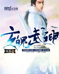 我一边做饭一边被躁了男男