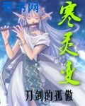 在车里的性情故事