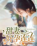 周星驰电影全集免费