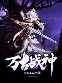 转转app下载