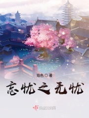 尹人在线