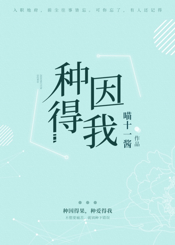 黑欲