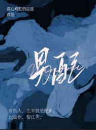 雷霆归来