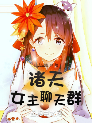 japonensisfes中国vedao大豆