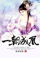 怀崽后我被渣攻他哥宠