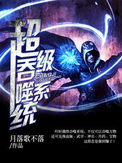 杨幂 红楼梦