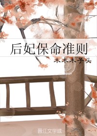 青青草国产免费国产是公开