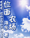 当幸福来敲门国语版免费播放