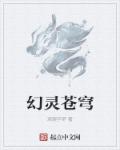 第一次怎么进去示意图