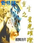 欧美人与动zozo免费观看
