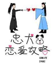 被男友开过后门的真实感受