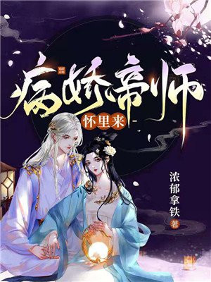 羞羞的铁拳在线未删减