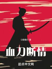 狂c亲女的文h