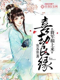 电影美国禁忌