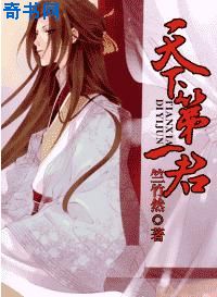 runaway无删减全集动漫免费观看