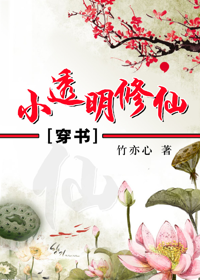 尿道和阴到位置图片