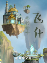 天天摸天天揉天天碰天天弄