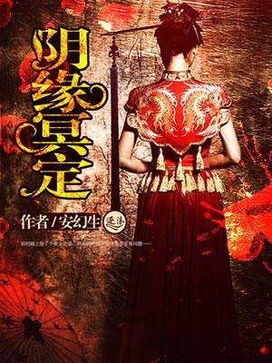 桃花影院桃花影院破解版