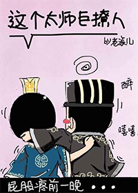 地下偶像动漫在线观看