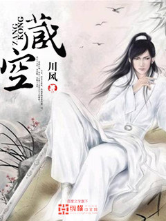 yy漫画下载