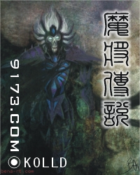 阿衰全集彩色漫画书