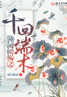 藏经阁福航导航