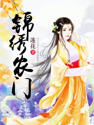 国产日本高清动作片www网站